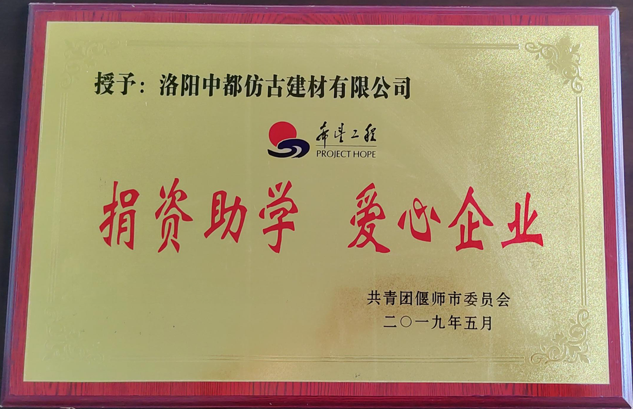 企業(yè)微信截圖_20220630145213.png
