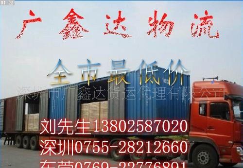 深圳到大連物流專線 兩座沿海明珠的貨運動脈