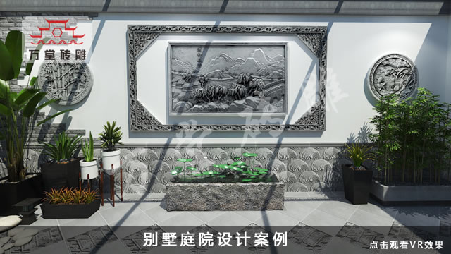 別墅庭院案例